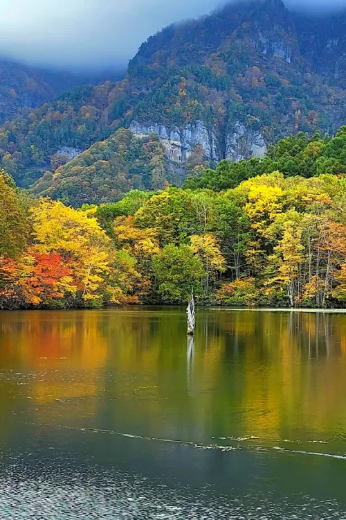 Lake Kagami