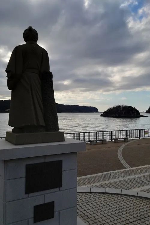 Madogahama Seaside Park