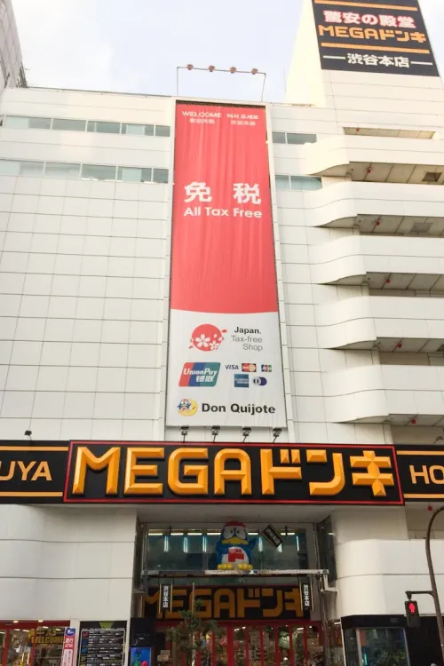 MEGA Don Quijote