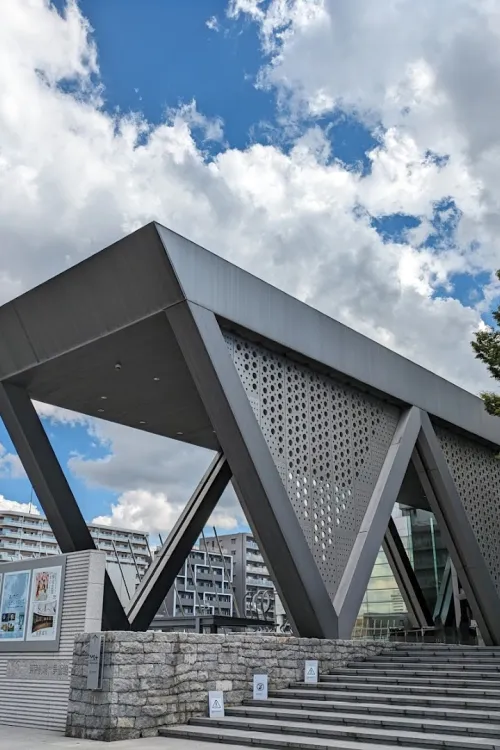 Museum of Contemporary Art Tokyo (MOT)