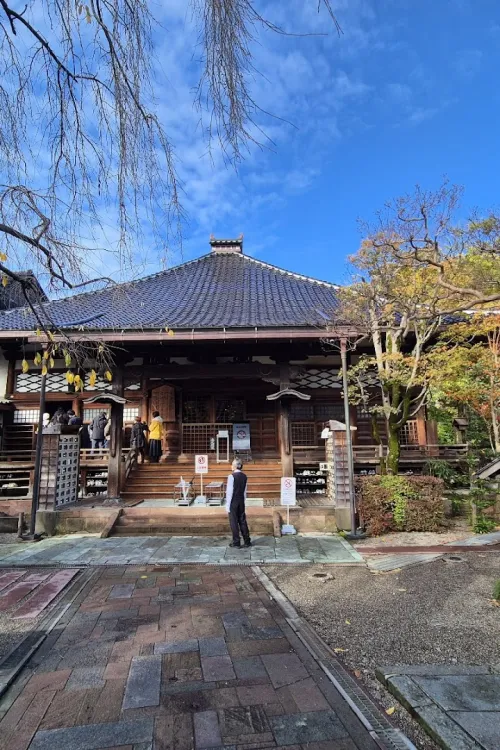 Myouryuji (Ninja Temple)