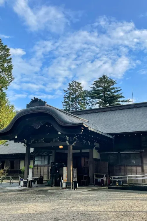 Nikko Tamozawa Imperial Villa Memorial Park