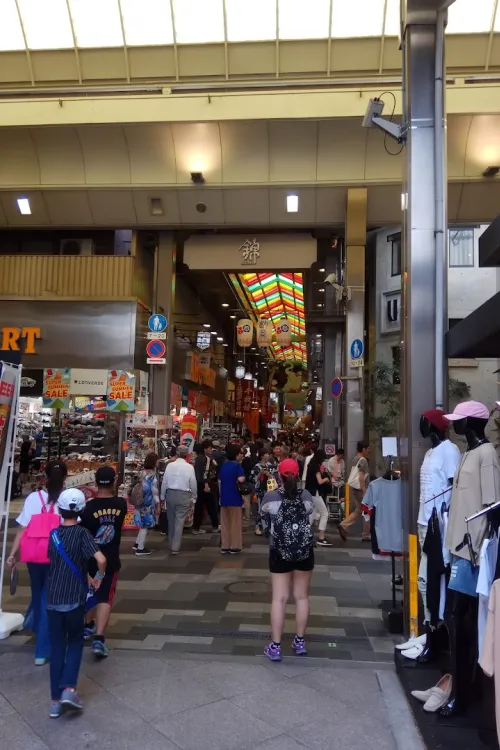 Nishiki Market
