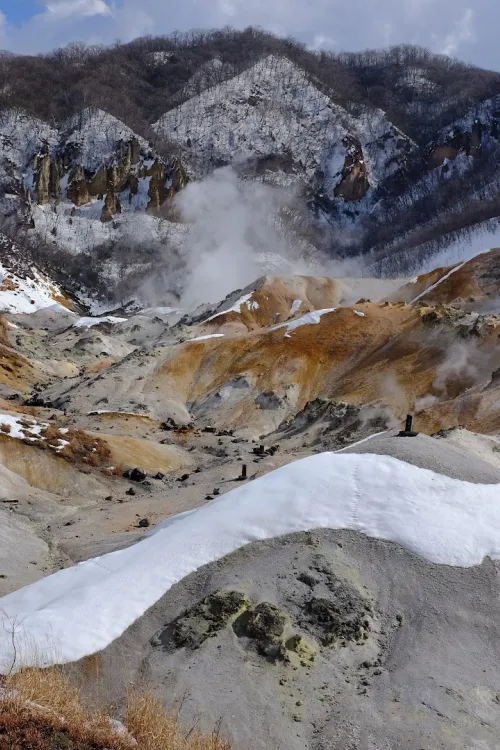 Noboribetsu Jigokudani Valley