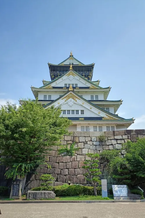 Osaka Castle