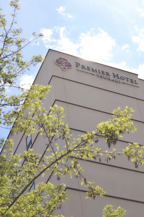 Premier Hotel Tsubaki Sapporo