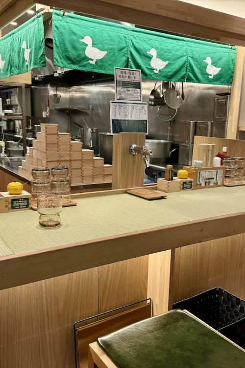Ramen Kamo to Negi Shibuya Miyamasuzaka Branch