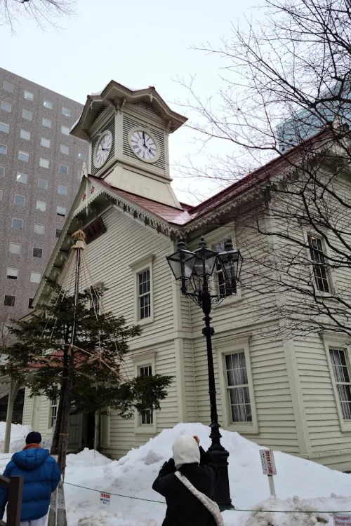 Sapporo Clock Tower