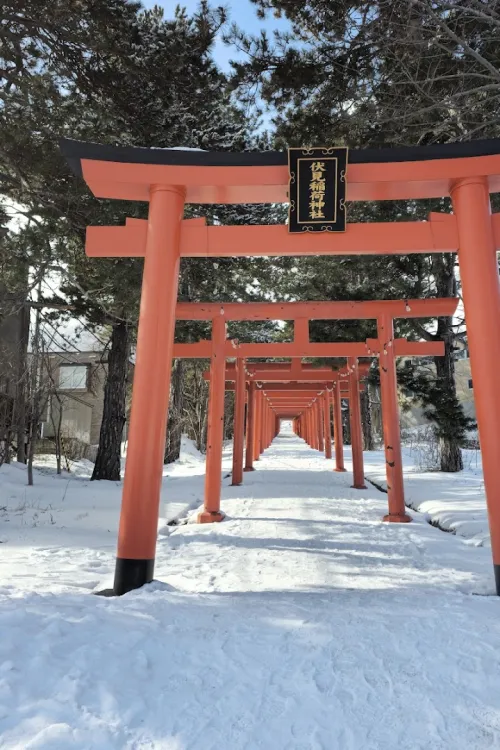 Sapporo Fushimi Inari Shrine