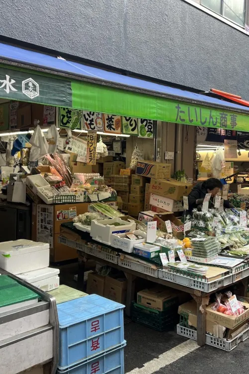 Sendai Asaichi