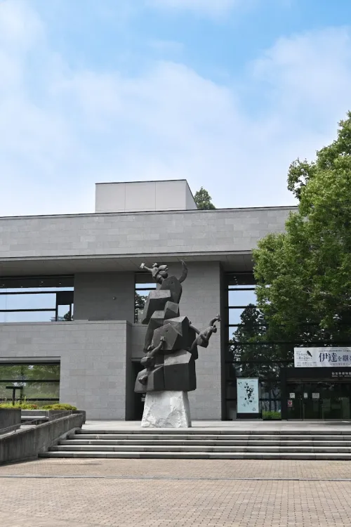 Sendai City Museum