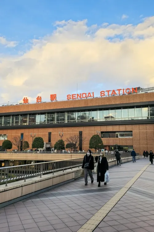 Sendai Station