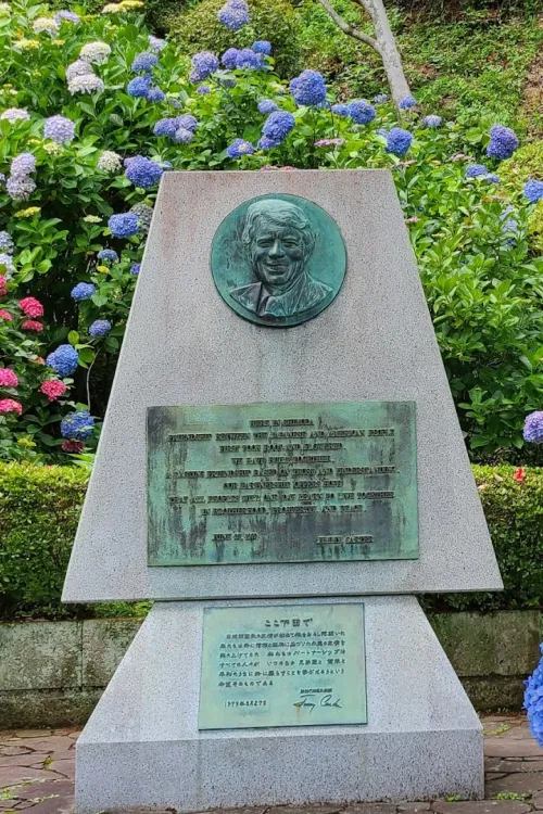 Shimoda Park（Shiroyama Park）