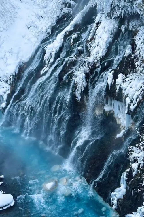 Shirahige Waterfall