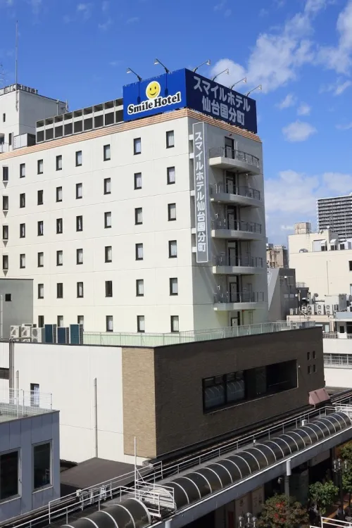 Smile Hotel - Sendai Kokubuncho