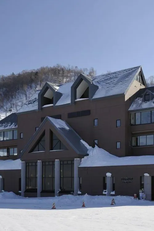 Teine Highland Ski Center Sapporo