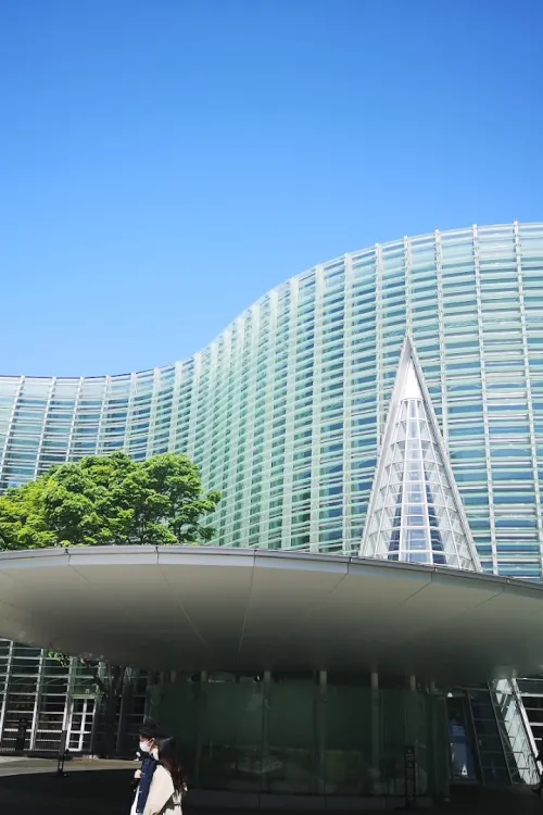 The National Art Center, Tokyo