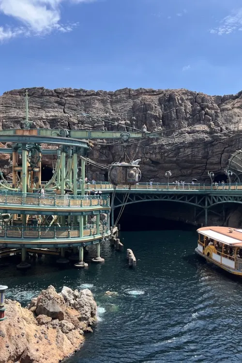 Tokyo DisneySea