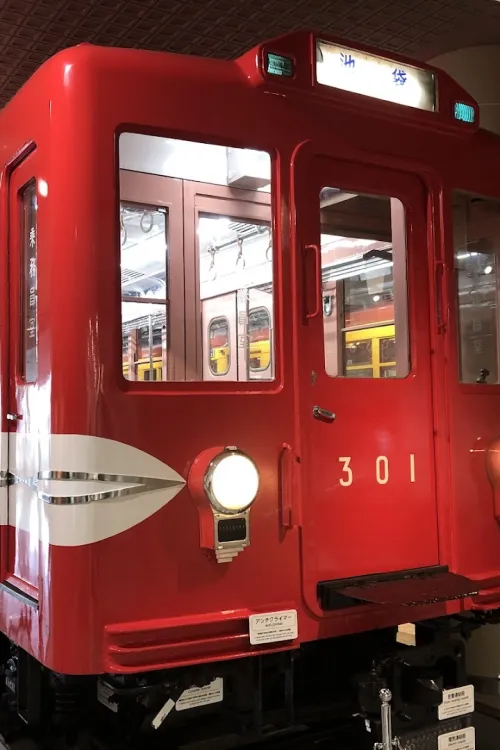 Tokyo Metro Museum