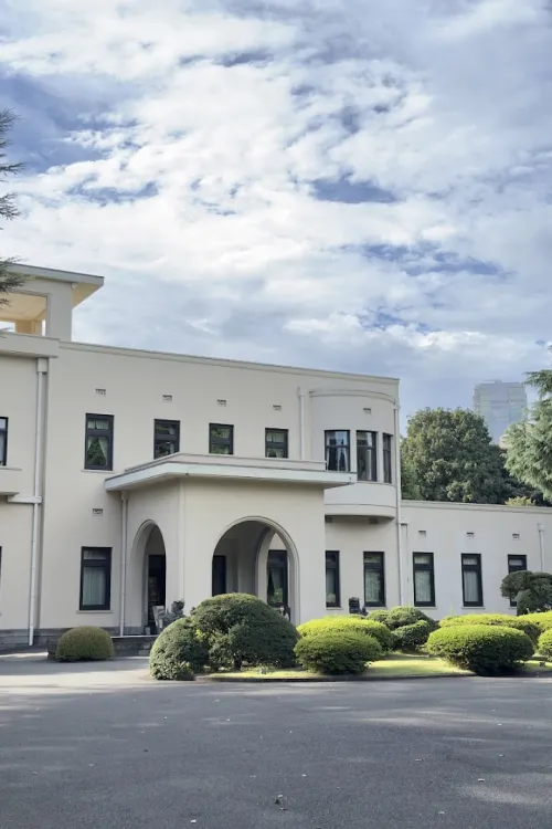 Tokyo Metropolitan Teien Art Museum