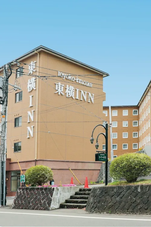 Toyoko Inn Fuji Kawaguchiko Ohashi