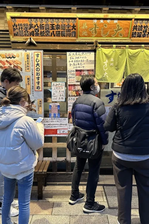 Tsukiji Sushi Dai Honkan