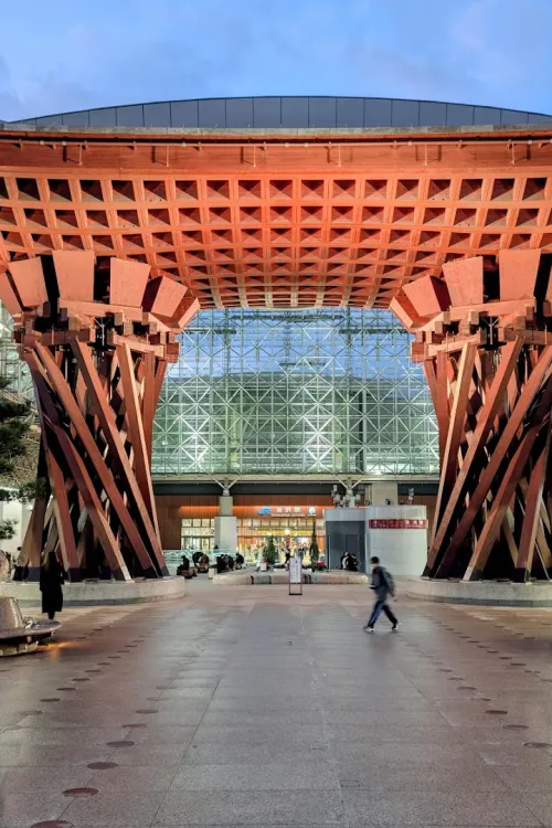 Tsuzumi-mon Gate