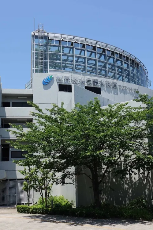 World Freshwater Aquarium Aqua Totto Gifu