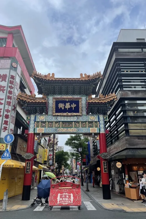 Yokohama Chinatown