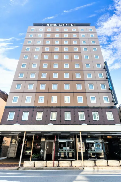 APA HOTEL NIIGATA-FURUMACHI