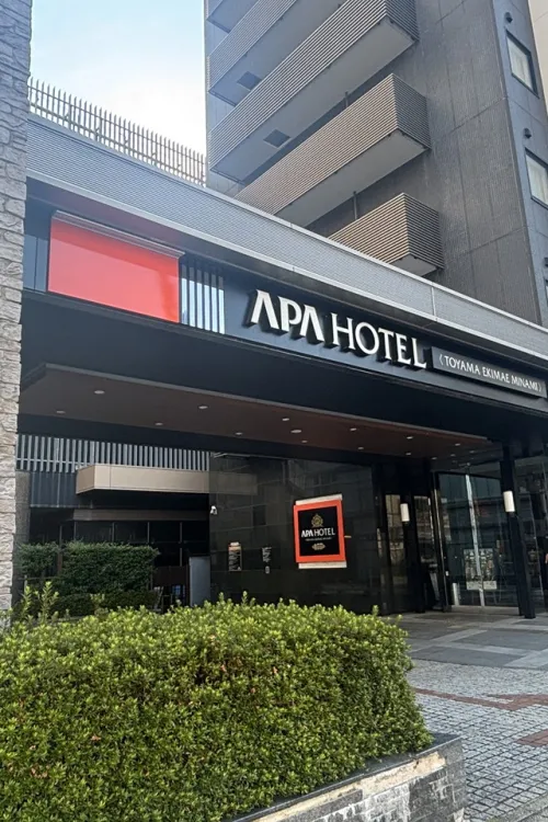 APA Hotel Toyama Ekimae Minami