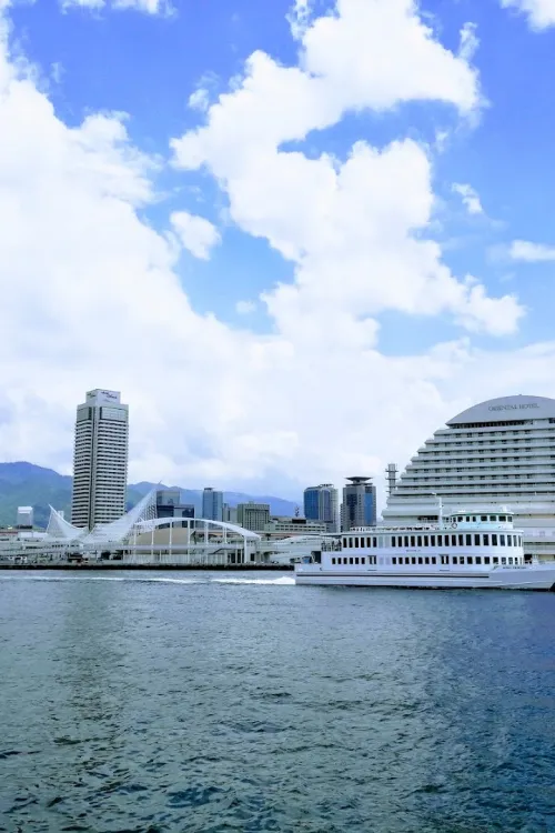 Meriken Park