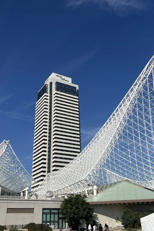 Meriken Park