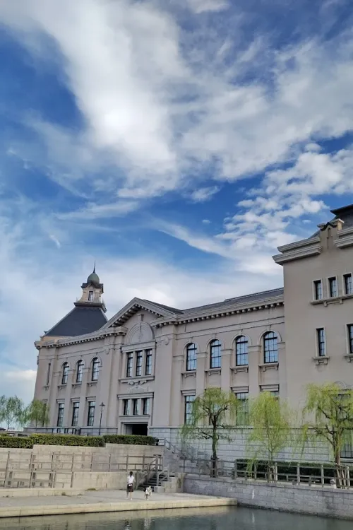 Minatopia: Niigata City History Museum