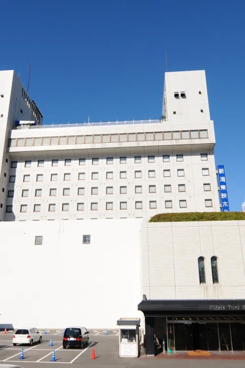 Niigata Toei Hotel