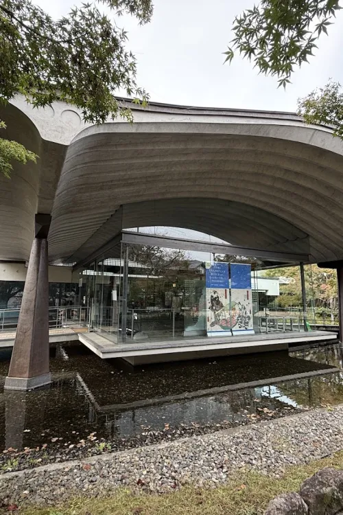 Tale of Genji Museum