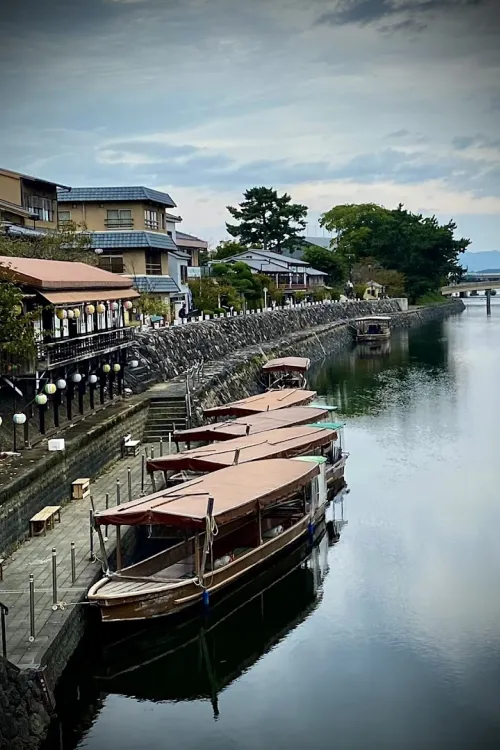 Uji Park